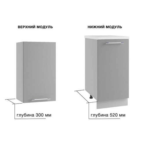 Кухня Лофт-02 Дуб цикорий/Бетон темный Кухня Лофт-02 Дуб цикорий/Бетон темный